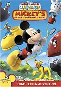 Click image for larger version

Name:	Mickey Mouse Clubhouse.jpg
Views:	1
Size:	29.2 KB
ID:	45781