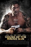 Click image for larger version

Name:	House-of-the-rising-sun-poster.jpg
Views:	1
Size:	6.0 KB
ID:	37665