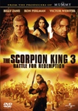 Click image for larger version

Name:	scorpionking3.jpg
Views:	1
Size:	16.3 KB
ID:	38553