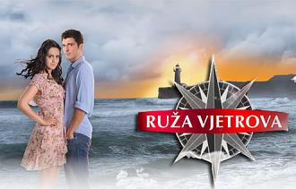 Click image for larger version

Name:	ruza vjetrova.jpg
Views:	1
Size:	38.3 KB
ID:	38570