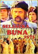 Click image for larger version

Name:	Seljaèka-buna.jpg
Views:	1
Size:	13.1 KB
ID:	40740