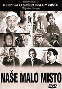 Click image for larger version

Name:	936full-nase-malo-misto-poster.jpg
Views:	1
Size:	997.9 KB
ID:	40785