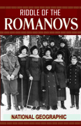Click image for larger version

Name:	Riddle of the Lost Romanovs - Tajna dinastije Romanovih.png
Views:	1
Size:	179.2 KB
ID:	40826