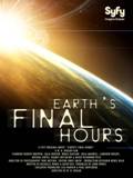 Click image for larger version

Name:	earths-final-hours.jpg
Views:	1
Size:	4.3 KB
ID:	41146