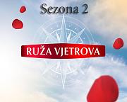 Click image for larger version

Name:	ruza_vjetrova_sezona2.jpg
Views:	1
Size:	45.7 KB
ID:	41384