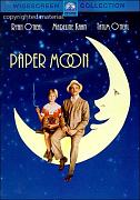 Click image for larger version

Name:	paper-moon.jpg
Views:	1
Size:	53.4 KB
ID:	41527