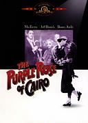 Click image for larger version

Name:	The Purple Rose of Cairo.jpg
Views:	1
Size:	60.2 KB
ID:	41987