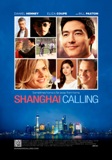 Click image for larger version

Name:	shanghai.calling.jpg
Views:	1
Size:	10.4 KB
ID:	42272