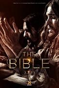 Click image for larger version

Name:	the.bible.jpg
Views:	1
Size:	24.2 KB
ID:	42350