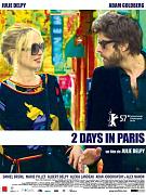 Click image for larger version

Name:	2_days_in_paris.jpg
Views:	1
Size:	57.9 KB
ID:	42635