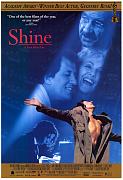 Click image for larger version

Name:	Shine.jpg
Views:	1
Size:	413.1 KB
ID:	43048