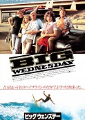 Click image for larger version

Name:	big_wednesday.jpg
Views:	2
Size:	16.7 KB
ID:	43219