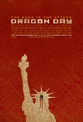 Click image for larger version

Name:	dragon_day.jpg
Views:	1
Size:	11.4 KB
ID:	43957