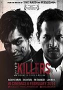 Click image for larger version

Name:	killers.jpg
Views:	1
Size:	33.5 KB
ID:	44135