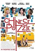 Click image for larger version

Name:	ChinesePuzzle.jpg
Views:	3
Size:	18.7 KB
ID:	44185