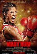 Click image for larger version

Name:	mary-kom.jpg
Views:	1
Size:	18.7 KB
ID:	44275