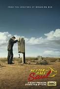 Click image for larger version  Name:	Better Call Saul _.jpg Views:	1 Size:	14.4 KB ID:	44917