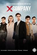 Click image for larger version

Name:	X Company_.jpg
Views:	1
Size:	16.3 KB
ID:	44928