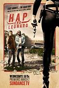 Click image for larger version

Name:	Hap and Leonard.jpg
Views:	1
Size:	19.6 KB
ID:	46099