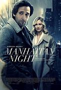 Click image for larger version

Name:	Manhattan-Night.jpg
Views:	1
Size:	29.9 KB
ID:	46387