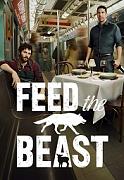 Click image for larger version

Name:	feed.the.beast.jpg
Views:	1
Size:	30.1 KB
ID:	46394