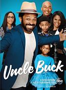 Click image for larger version

Name:	Uncle-Buck.jpg
Views:	1
Size:	43.9 KB
ID:	46397