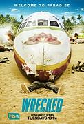 Click image for larger version

Name:	wrecked.jpg
Views:	1
Size:	28.9 KB
ID:	46402
