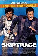 Click image for larger version

Name:	skiptrace.jpg
Views:	2
Size:	36.1 KB
ID:	46624