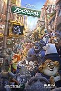 Click image for larger version

Name:	zootopia_.jpg
Views:	4
Size:	28.2 KB
ID:	46696