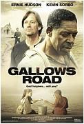 Click image for larger version

Name:	Gallows Road.jpg
Views:	1
Size:	16.6 KB
ID:	46735