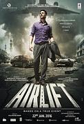 Click image for larger version

Name:	Airlift.jpg
Views:	1
Size:	16.1 KB
ID:	46928
