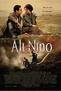 Click image for larger version

Name:	large_Ali-and-Nino-poster.jpg
Views:	1
Size:	49.5 KB
ID:	47179