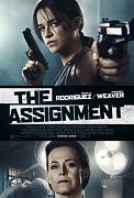 Click image for larger version

Name:	The Assignment.jpg
Views:	1
Size:	15.4 KB
ID:	47180