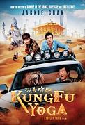 Click image for larger version

Name:	Kung-Fu Yoga.jpg
Views:	1
Size:	19.1 KB
ID:	47365