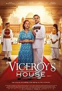 Click image for larger version

Name:	Viceroy's House.jpg
Views:	1
Size:	17.3 KB
ID:	47454