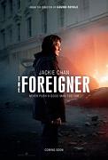 Click image for larger version

Name:	The Foreigner.jpg
Views:	3
Size:	10.2 KB
ID:	47630