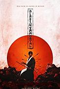 Click image for larger version

Name:	Blade of the Immortal.jpg
Views:	1
Size:	12.8 KB
ID:	47732