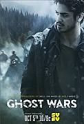 Click image for larger version

Name:	Ghost Wars.jpg
Views:	1
Size:	12.2 KB
ID:	47758