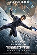 Click image for larger version

Name:	Bleeding Steel.jpg
Views:	1
Size:	20.8 KB
ID:	48003