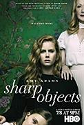Click image for larger version

Name:	Sharp Objects.jpg
Views:	1
Size:	17.2 KB
ID:	48269