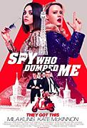 Click image for larger version

Name:	The Spy Who Dumped Me.jpg
Views:	1
Size:	17.4 KB
ID:	48422