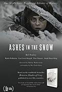 Click image for larger version

Name:	Ashes in the Snow.jpg
Views:	1
Size:	9.8 KB
ID:	48854