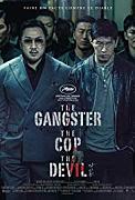 Click image for larger version

Name:	The Gangster, the Cop, the Devil.jpg
Views:	1
Size:	12.2 KB
ID:	49133