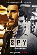 Click image for larger version

Name:	The Spy.jpg
Views:	1
Size:	12.8 KB
ID:	49147