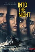 Click image for larger version

Name:	Into the Night.jpg
Views:	1
Size:	10.1 KB
ID:	49430