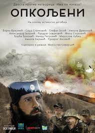 Click image for larger version  Name:	Opkoljeni.2022.jpg Views:	1 Size:	9.8 KB ID:	50326