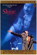 Click image for larger version

Name:	Shine.jpg
Views:	1
Size:	413.1 KB
ID:	43048