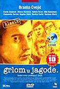 Click image for larger version

Name:	Grlom_u_jagode.jpg
Views:	1
Size:	9.7 KB
ID:	37664