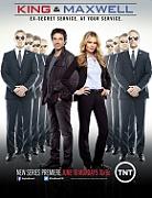 Click image for larger version

Name:	king_and_maxwell.jpg
Views:	1
Size:	17.0 KB
ID:	42683