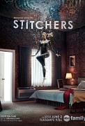 Click image for larger version

Name:	Stitchers.jpg
Views:	1
Size:	19.7 KB
ID:	45331